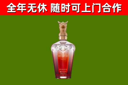 阿合奇县回收剑南春价格